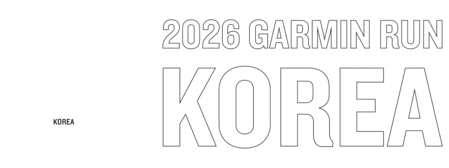 2026 GARMIN RUN KOREA
